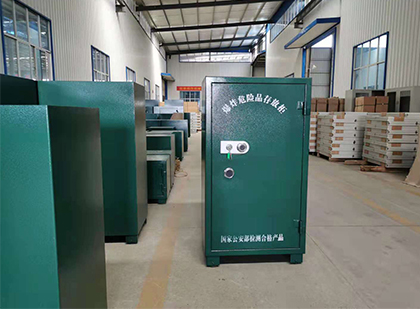 后湖管理区炸药柜