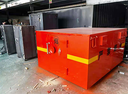 后湖管理区车载炸药箱