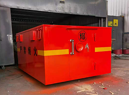 后湖管理区车载炸药箱